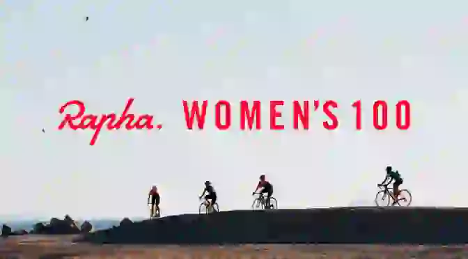 RAPHA WOMEN’S 100 ZAGREB 2016.