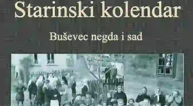 Buševski kalendar za 2018. godinu